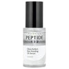 COSRX Patented Peptide 132 Ultra Perfect Hair Bonding Oil Serum - Sérum y Aceite Capilar Reparador con Péptidos
